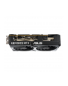 Karta graf ASUS DUAL RTX 5060 8GB OC Advanced - nr 4