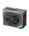 Zasilacz Asus + kabel ROG Equalizer ROG-THOR-1200P3-GAMING-E - nr 16