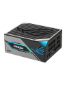 Zasilacz Asus + kabel ROG Equalizer ROG-THOR-1200P3-GAMING-E - nr 4