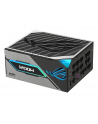 Zasilacz Asus + kabel ROG Equalizer ROG-THOR-1200P3-GAMING-E - nr 7