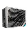 Zasilacz Asus + kabel ROG Equalizer ROG-THOR-1000P3-GAMING-E - nr 12