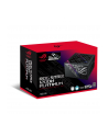 Zasilacz ASUS + kabel ROG Equalizer ROG-STRIX-1200P-GAMING-E - nr 13