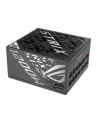 Zasilacz ASUS + kabel ROG Equalizer ROG-STRIX-1200P-GAMING-E - nr 4