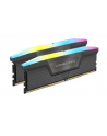 CORSAIR VENGEANCE RGB DDR5 64GB (2 x 32GB) DDR5 6000 CL40-50-50-96 1.35V Intel XMP & AMD EXPO - GREY - nr 2