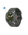 Samsung L715 Galaxy Watch Ultra2 LTE (47 mm) EU Titanium Silver (model 2026) - nr 13