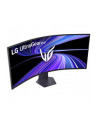 LG Ultragear EVO 52G930B-B Monitor - nr 3