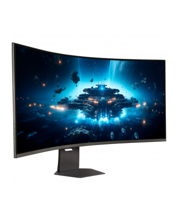 LG Ultragear EVO 52G930B-B Monitor
