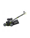 Zipper ZI-BV420 Wertykulator Spalinowy - nr 9