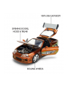 Jada Fast 'amp; Furious Anniv. Toyota Supra 1:24  9337703314R20 - nr 5
