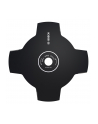 Bosch Ostrze do Wykaszarki 25 cm 4-Zeby - nr 1