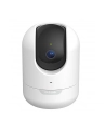 D-Link DCS-8610/E 2.5K Wi-Fi QHD Pan 'amp; Tilt Pro - nr 1