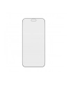 PanzerGlass 2-way Privacy 17/18 pro Ultra Wide FastFit in a Box - nr 2