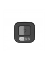 D-Link BCB-P01 Kamera Monitoring Outdoor - nr 14