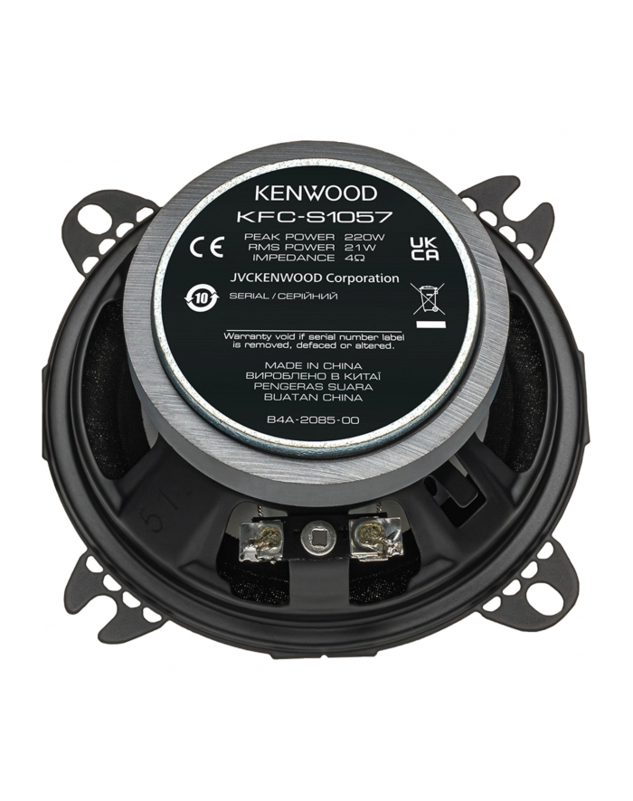 Kenwood KFC-S1057 główny