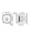 Kenwood KFC-S1057 - nr 5