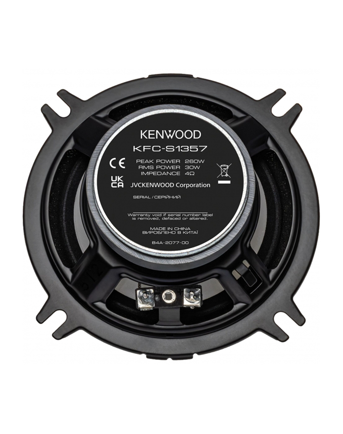 Kenwood KFC-S1357 Glosnik Samochodowy główny