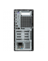 Dell Pro Tower Plus QBT1250 CU 7 16GB 512GB SSD Win 11 Pro - nr 7