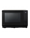 Panasonic NN DS 59 NMETG Mikrofalowka - nr 1