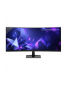 LC-Power LC-M34QC - nr 1