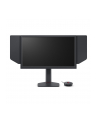 BenQ ZOWIE XQ2566X - nr 1