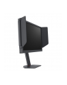 BenQ ZOWIE XQ2566X - nr 2