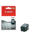 Tusz Canon PG510 black BLISTER with security | MP240/MP260 - nr 10