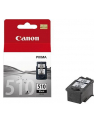 Tusz Canon PG510 black BLISTER with security | MP240/MP260 - nr 11