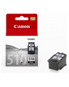 Tusz Canon PG510 black BLISTER with security | MP240/MP260 - nr 12