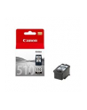 Tusz Canon PG510 black BLISTER with security | MP240/MP260 - nr 17
