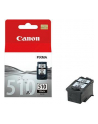 Tusz Canon PG510 black BLISTER with security | MP240/MP260 - nr 27