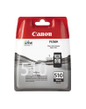 Tusz Canon PG510 black BLISTER with security | MP240/MP260 - nr 10