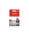 Tusz Canon PG510 black BLISTER with security | MP240/MP260 - nr 6
