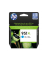 Tusz HP 951XL cyan BLISTER ALL | Officejet - nr 8