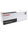 Toner Canon CEXV8C cyan| 25000str | kopiarka iR2620N/3220N/iRC3200 - nr 1
