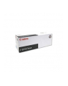 Toner Canon CEXV8C cyan| 25000str | kopiarka iR2620N/3220N/iRC3200 - nr 5