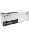 Toner Canon CEXV8C cyan| 25000str | kopiarka iR2620N/3220N/iRC3200 - nr 6