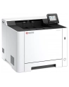 Kyocera Ecosys PA2101cwx - nr 16