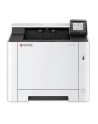 Kyocera Ecosys PA2101cwx - nr 7