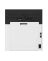 Urządzenie wielofunkcyjne laserowe Kyocera ECOSYS MA2600cwfx/Plus (870B6110C0D3NL1) - nr 5