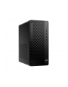 HP ProDesk 2 G1a (B6YK2ET#ABD) - nr 4