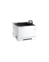 Kyocera Ecosys PA2101cwx - nr 11