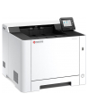 Kyocera Ecosys PA2101cwx - nr 15
