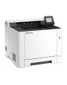 Kyocera Ecosys PA2101cwx - nr 6