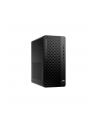 HP ProDesk 2 G1a (B6YK2ET#ABD) - nr 1