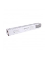 Toner oryginalny Kyocera TK-8595K Czarny (1T0C2G0NL0) - nr 3