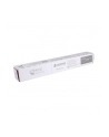 Toner oryginalny Kyocera TK-8595K Czarny (1T0C2G0NL0) - nr 5