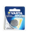 Bateria VARTA CR 2025 - nr 14