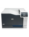 HP Drukarka Laserowa Color LaserJet CP5225dn A3 - nr 50