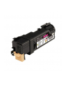 Toner Epson magenta | 2500str | AcuLaser C2900N Series - nr 11