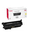 Toner Canon CRG723 Yellow - nr 14